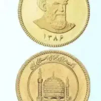 فروش سکه غیر بانکی