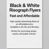 تراکت سیاه و سفید|عمده‌فروشی|تهران, ائمه اطهار|دیوار