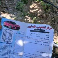 فروش|خودرو سواری و وانت|باغ بهادران, |دیوار