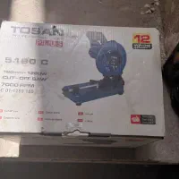 مینی پروفیل بر توسن مدل 5180c اکبند