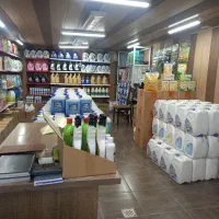 فروشندگان با انگیزه ، ما به شما نیاز داریم...