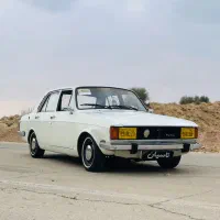 پیکان مدل75عروسک