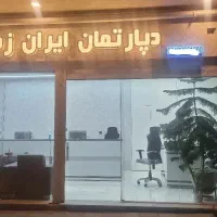 فروش-72متر-زمین-در-آوینی