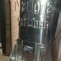 سبزی خورد کن