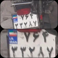 پلاک گم کردم تقاضا میشود مژدگانی خوبی میدم