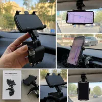 هولدر موبایل خودرو  رانندگی راحت‌تر و ایمن‌تر