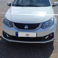 سایناs۱۴۰۳