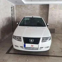 سورن پلاس صفر خشک ۱۴۰۵