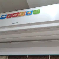 اسپیلت ۳۰ هزار سوپراموتور بزرگ پستان