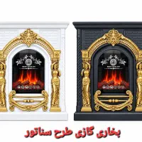 بخاری  7000بدون نیازبه دودکش.کد۱۶۶۰ ارسال مفتی