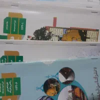 کتاب سوم و چهارم و پنجم دبستان و متوسطه