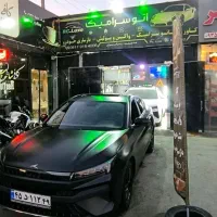 کاور خودرو بادی فنس نانوسرامیک واکس وپولیش