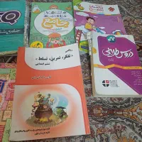 کتاب های کمک درسی|کتاب و مجله آموزشی|تهران, وحیدیه|دیوار