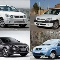 خودروی اقساطی