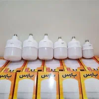 لامپ led