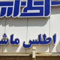 استخدام فرزکار cnc