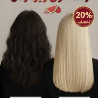 رنگ مو زنانه شیک و بدون آسیب