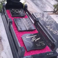 سنگ مزار سنگ قبر|خدمات پیشه و مهارت|کهریزک, |دیوار