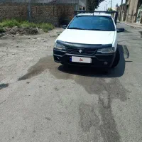 آریسان سرحال