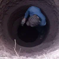 چاکن ساکن دوکوهه