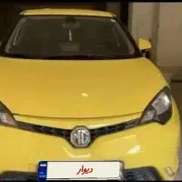 ام جی ۳|خودرو سواری و وانت|مشهد, استاد یوسفی (شهرک غرب)|دیوار