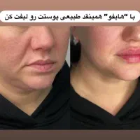 خدمات زیبایی بانوان جوی آباد تضمینی