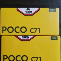 گوشی شیائومی c71 128 گیگ مشکی پلمپ