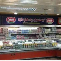 فروشنده سوپر مارکت اقا