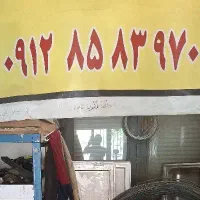 سیم کارت همراه اپل  کد 8