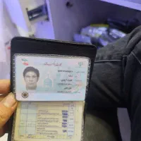 کیف پیدا شده به نام رضا همت آبادی