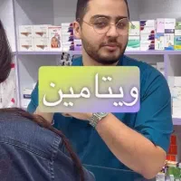 صندلی جکدار|صندلی و نیمکت|الوند, |دیوار