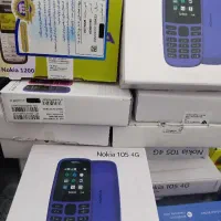 نوکیا حراجستان ارزان و اقتصادی با گارانتی و ریجستر