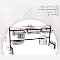 آبچکان پشت پنجره ای یا رو شیری نو زیر قیمت