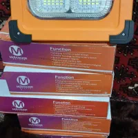 چراغ نورافکن شارژی خورشیدی
