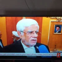 تلویزیون ال ای دی۴۰اینچ
