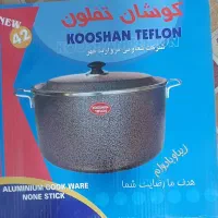 ظروف تفلون کوشان تفلون سایز42