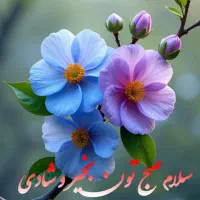 راهنمایی لوازم گرمایشی