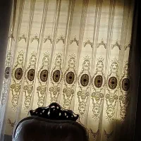 پرده با زیر آستری