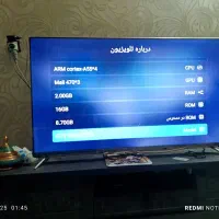 ال ای دی تلویزیون هوشمند4k جی پلاس 55اینچ|تلویزیون و پروژکتور|مشهد, شهید بصیر|دیوار