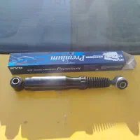 کمک عقب پژو ۴۰۵