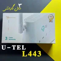 مودم UTEL مدل L443 LTE Modem Router