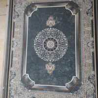فروش فرش از کاشان
