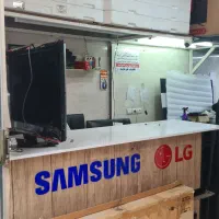 نیازمند منشی خانم