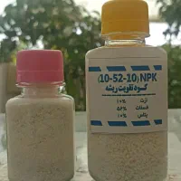 انواع کود npk