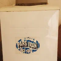 لباس شویی