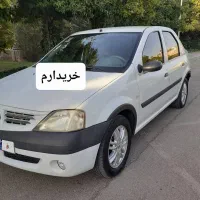 معاملات النود پذیرفته میشودد