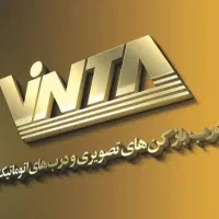 استخدام مهندس مکانیک