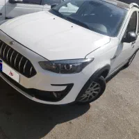 اطلس سفید مشکی gl رینگ مانیتور ۱۴۰۵