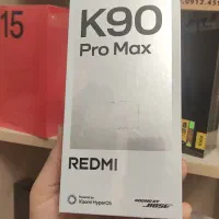 vivo x300 pro|موبایل|تهران, امام زاده حسن|دیوار