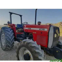 راننده تراکتور میخوام